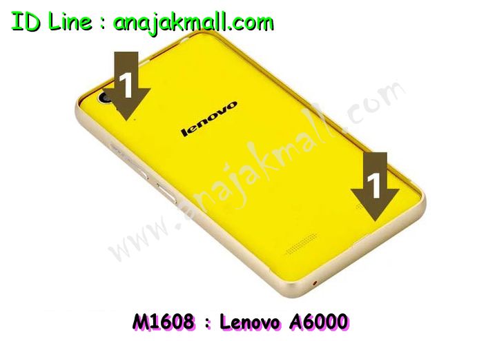 เคส Lenovo a6000,เคสฝาพับประดับเพชร Lenovo a6000,เคสตัวการ์ตูน Lenovo a6000,เคสอลูมิเนียมเลอโนโว a6000,เคสทูโทนเลอโนโว a6000,เคสยางนิ่ม Lenovo a6000,เคสตัวการ์ตูนเด็ก Lenovo a6000,กรอบมือถือเลอโนโว a6000,เคสประดับ Lenovo a6000,เคสหนัง Lenovo a6000,เคสฝาพับ Lenovo a6000,เคสพิมพ์ลาย Lenovo a6000,เคสอลูมิเนียม Lenovo a6000,เคสไดอารี่เลอโนโว a6000,เคสหนังเลอโนโว a6000,กรอบอลูมิเนียม Lenovo a6000,เคสกรอบโลหะอลูมิเนียม Lenovo a6000,เคสยางตัวการ์ตูน Lenovo a6000,เคสหนังประดับ Lenovo a6000,เคสฝาพับประดับ Lenovo a6000,เคสตกแต่งเพชร Lenovo a6000,เคสขอบอลูมิเนียม Lenovo a6000